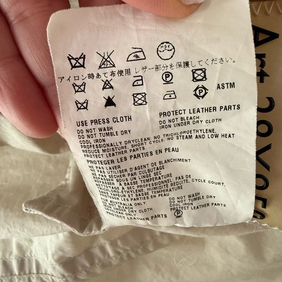 Prada Rain Coat